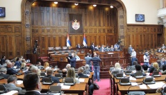 17. februar 2016. Peto vanredno zasedanje Narodne skupštine Republike Srbije u 2016. godini